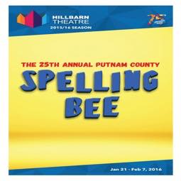 You are currently viewing Spelling Bee